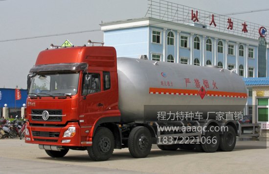 35.5立方石油液化气丙烷槽罐运输车价格