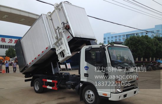 医疗废物转运车，中国第一款自动装卸的医疗有害废弃物运输车价格